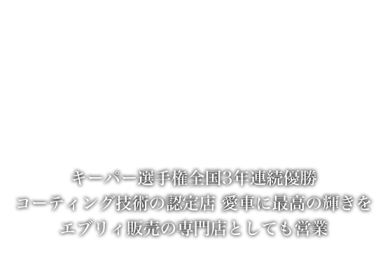 @AQUA